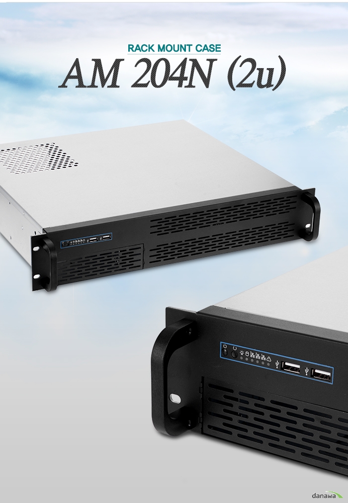 AMAQUEST AM 204N (2u)