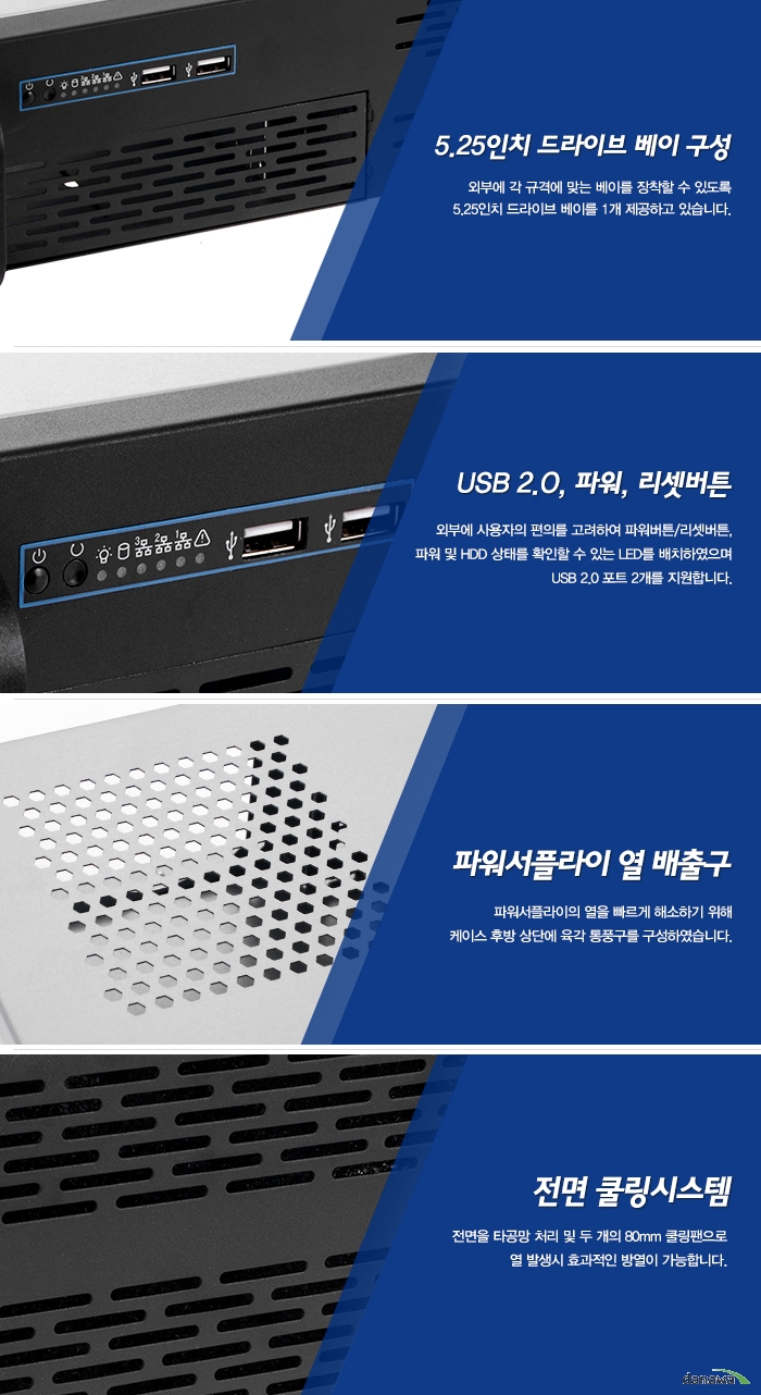 AMAQUEST AM 204N (2u)