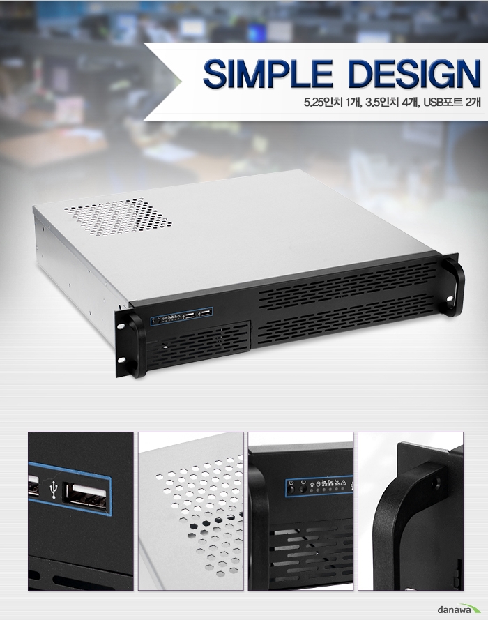 AMAQUEST AM 204N (2u)