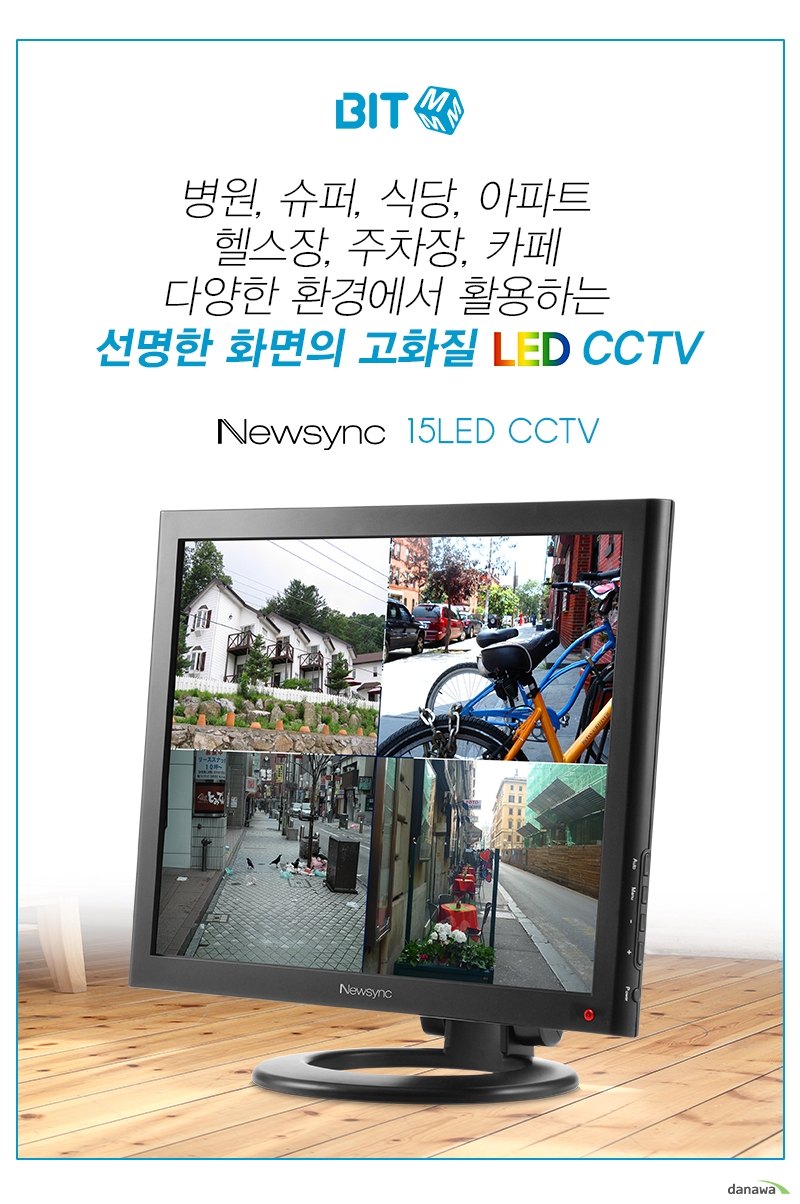 제품이미지