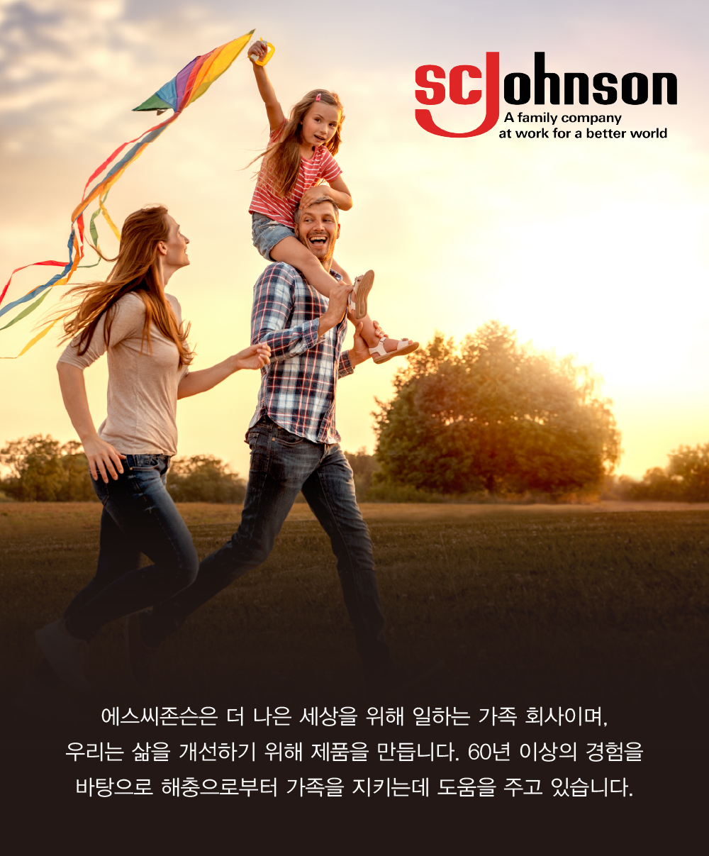 4_회사.jpg