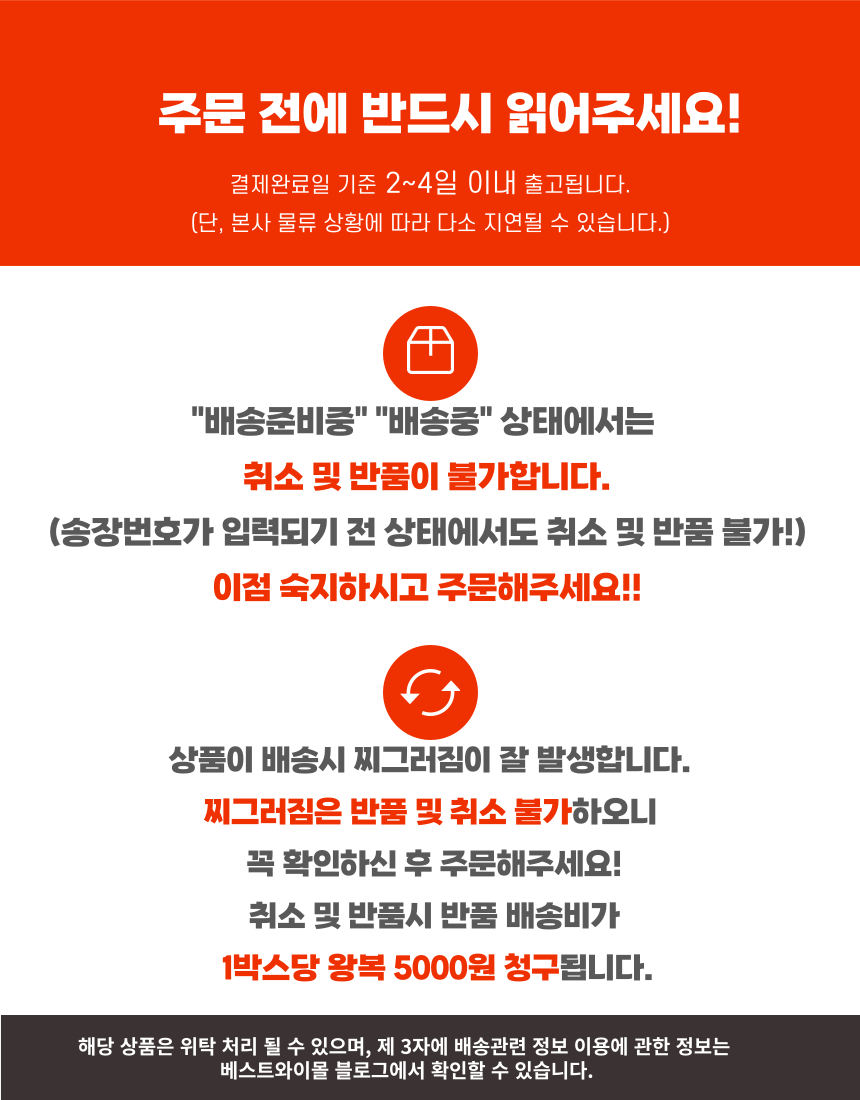 KakaoTalk_20221129_230544330_03.png