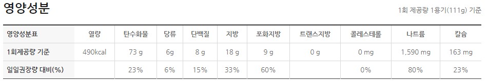 %ED%8A%80%EA%B9%80%EC%83%81%EC%84%B8.jpg
