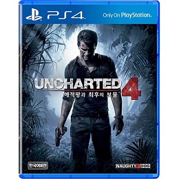 ps4 260.jpg