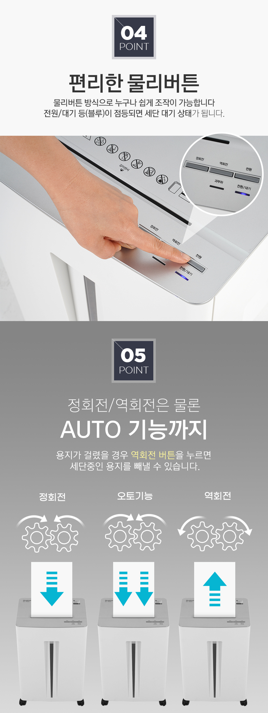 상세페이지