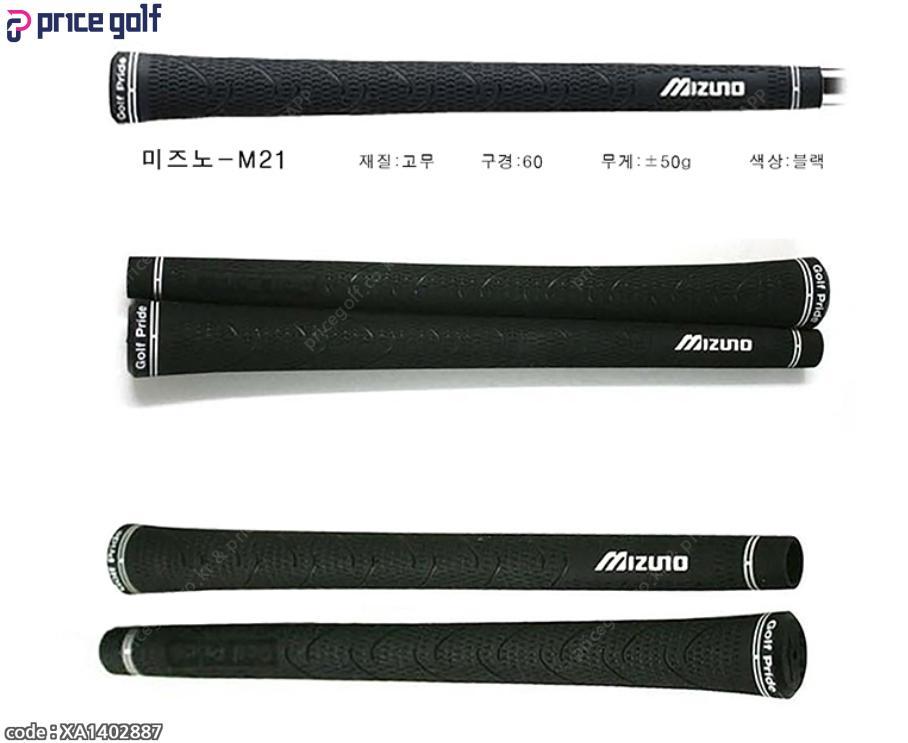 상품사진