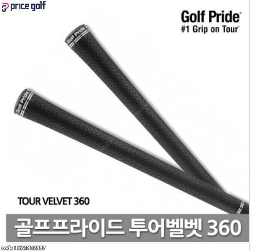 상품사진