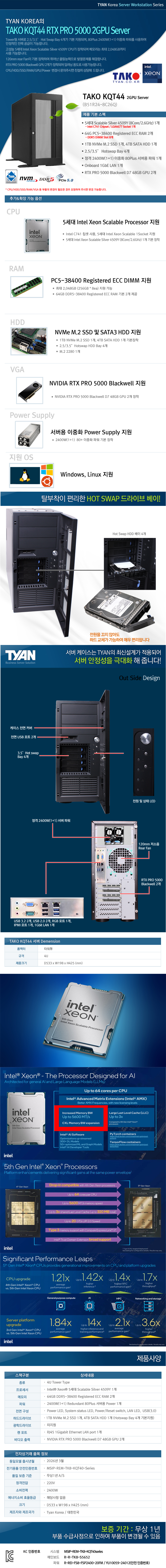 external_image