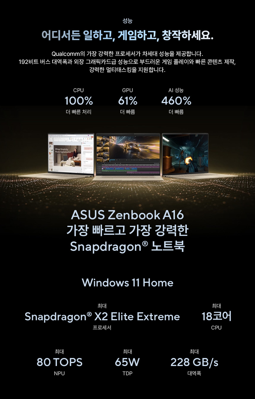 external_image external_image
