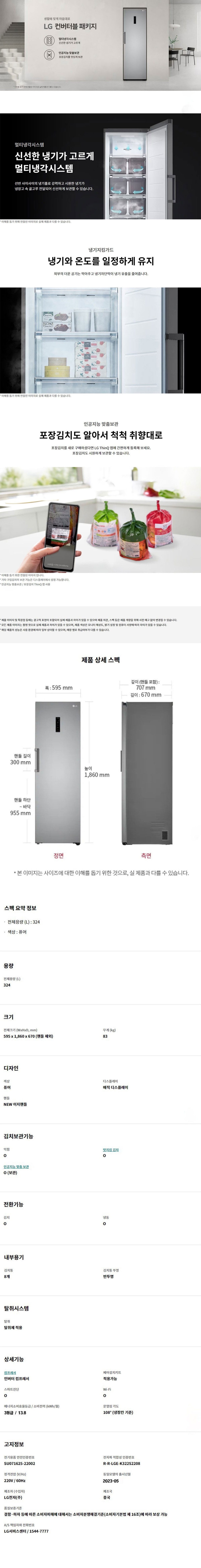 K322SC.jpg