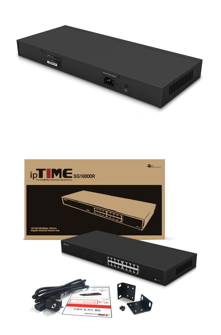 EFM ipTIME SG16000R 스위치허브
