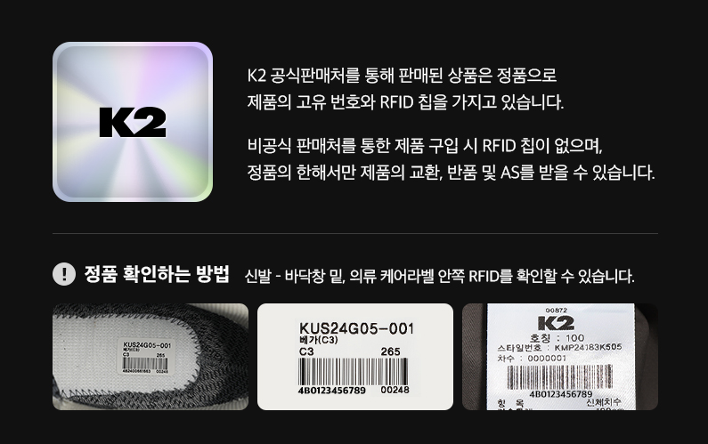 RFID%20%EC%9D%B4%EB%AF%B8%EC%A7%80.jpg