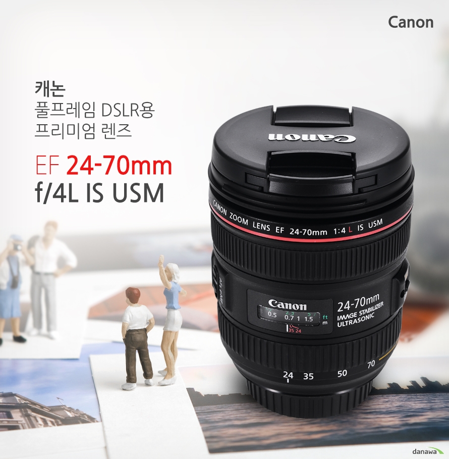 캐논 풀프레임 DSLR용 프리미엄 렌즈 EF 24-70mm f/4L IS USM