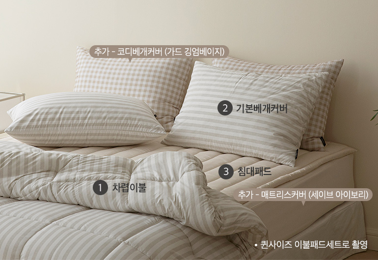 소재및색상-이미지