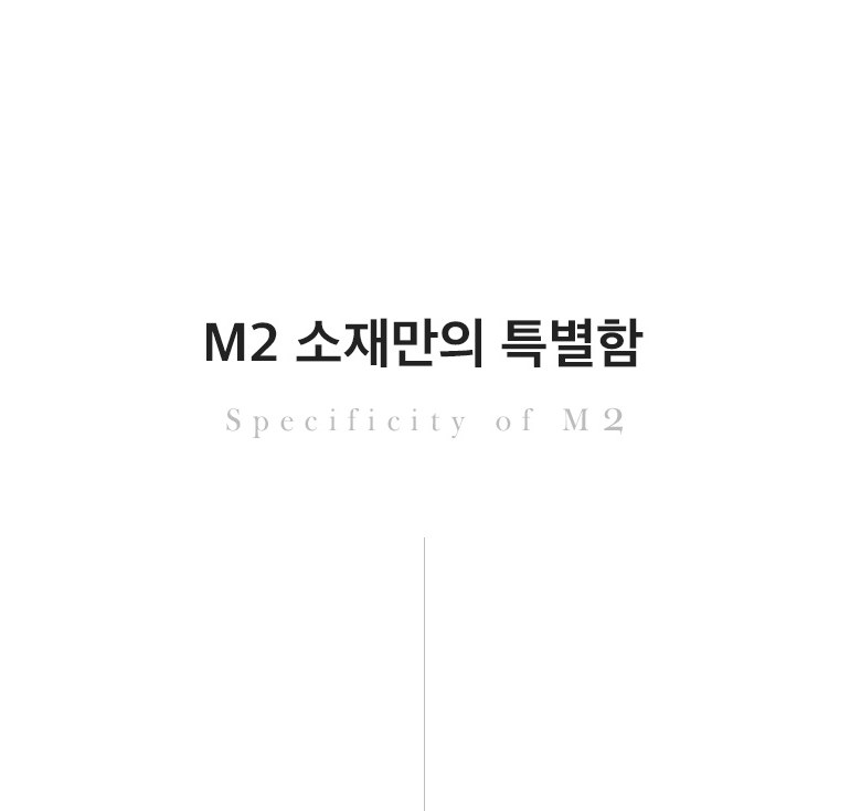 공통