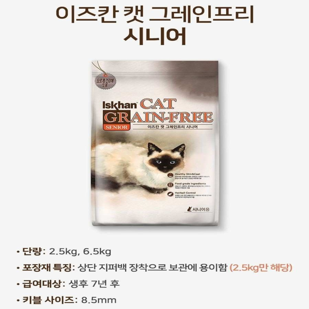 상세 1.jpg