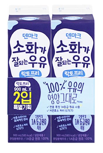 소화가 잘 되는 우유 정면