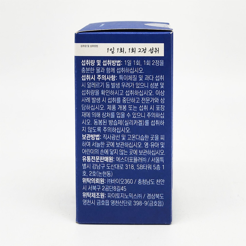 제목_없음-2.jpg