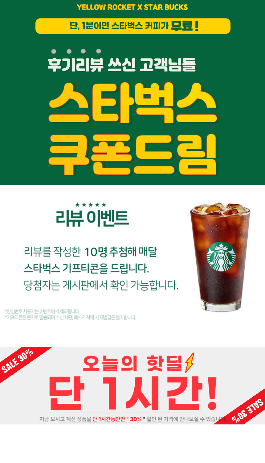 (통합)머리글.jpg
