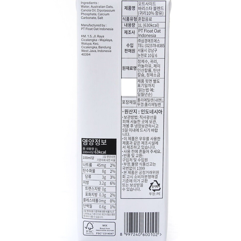 hr458.jpg