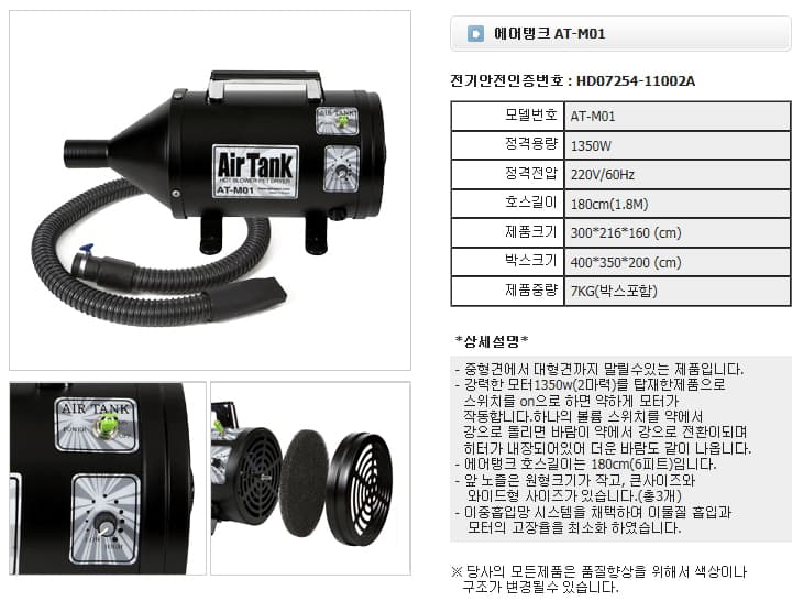 317_aplus_n_037004001_productdetail.jpg