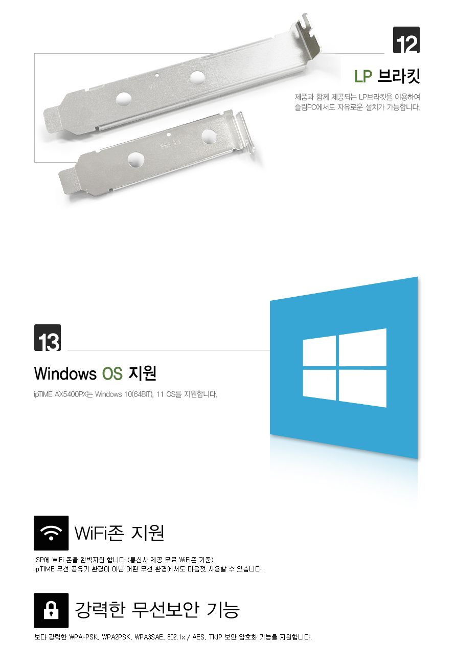external_image