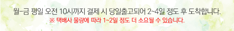 Kim Jeong Moon Aloe Cure Aloe Water Jelly Toner 500ml
