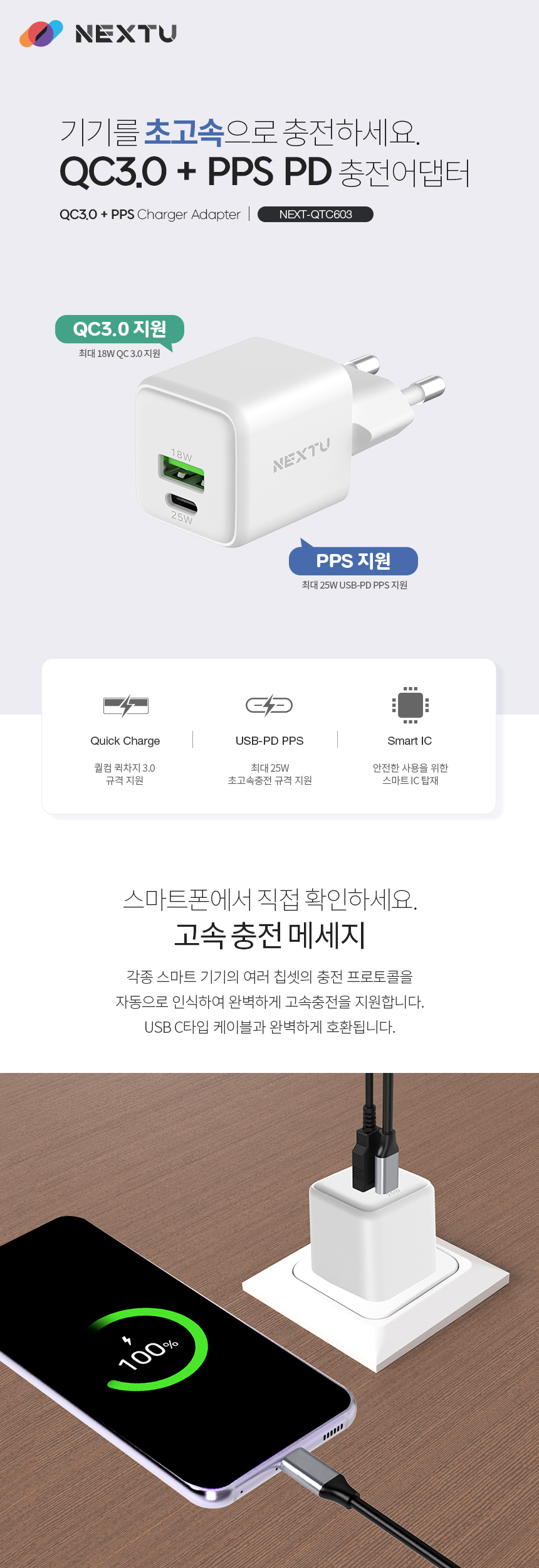 external_image