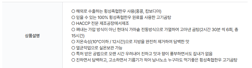 스크린샷 2025-09-01 154126.png