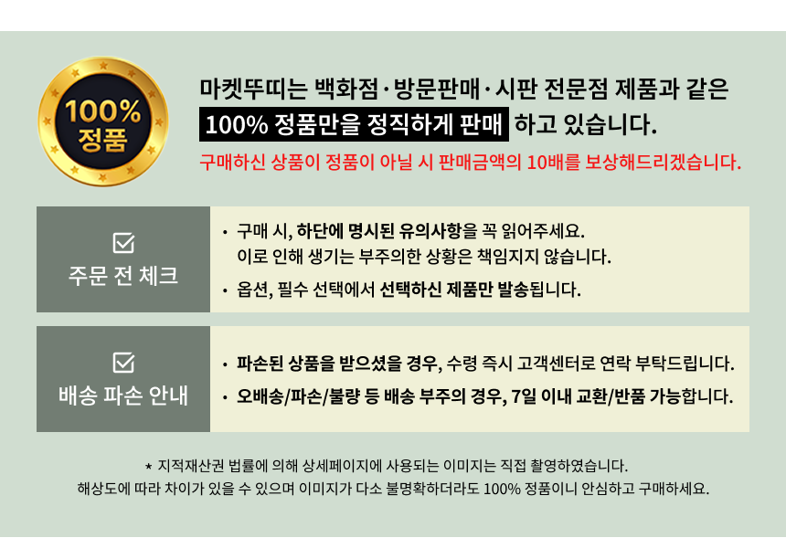 1212 (2).png