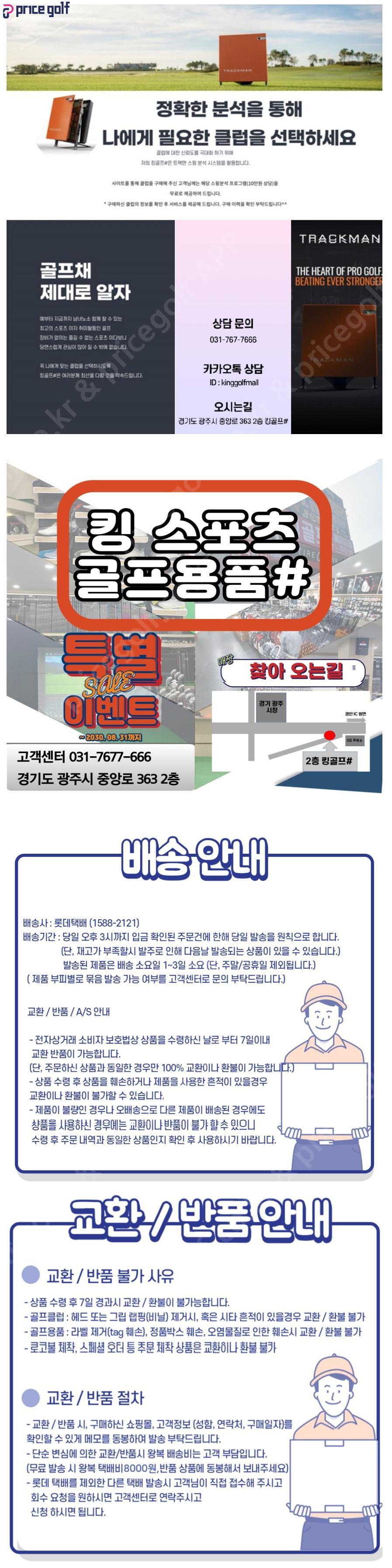 상품사진