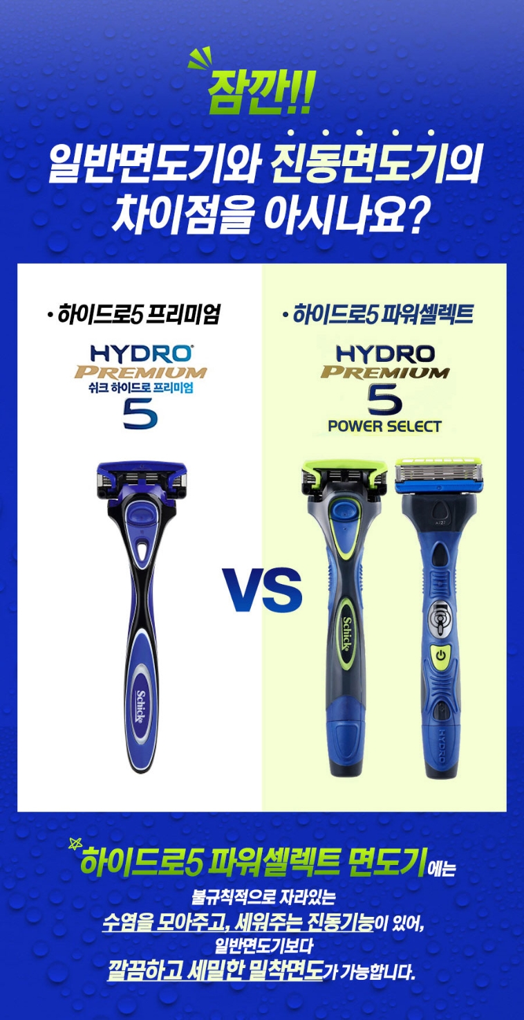 상세정보