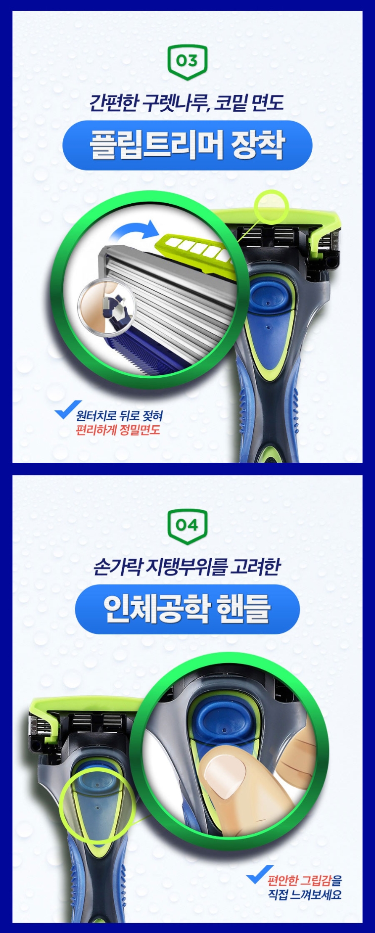 상세정보