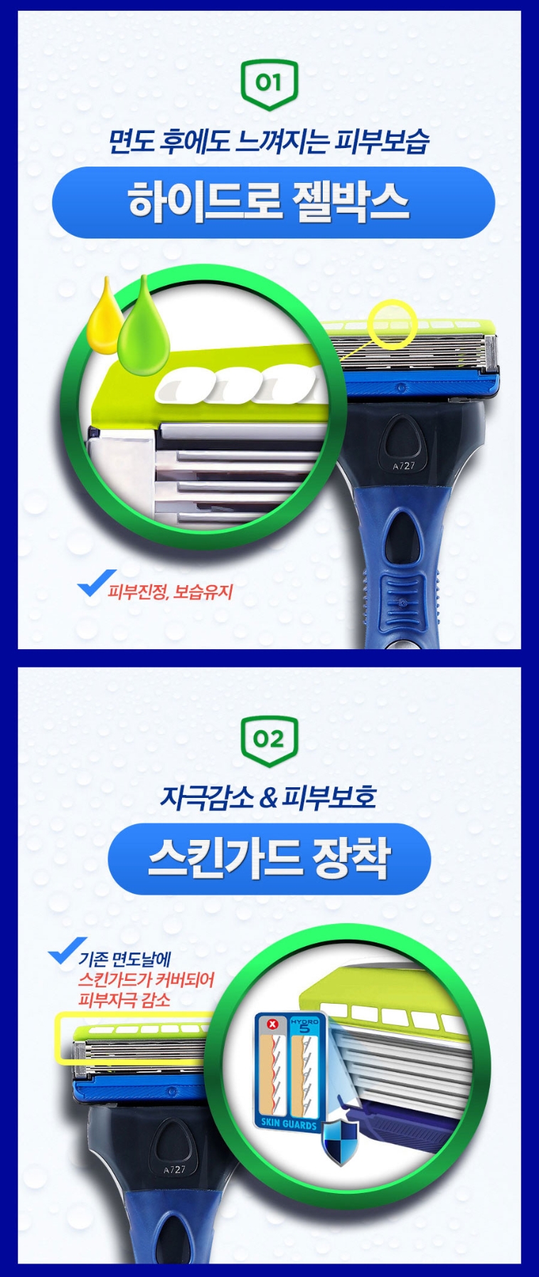 상세정보
