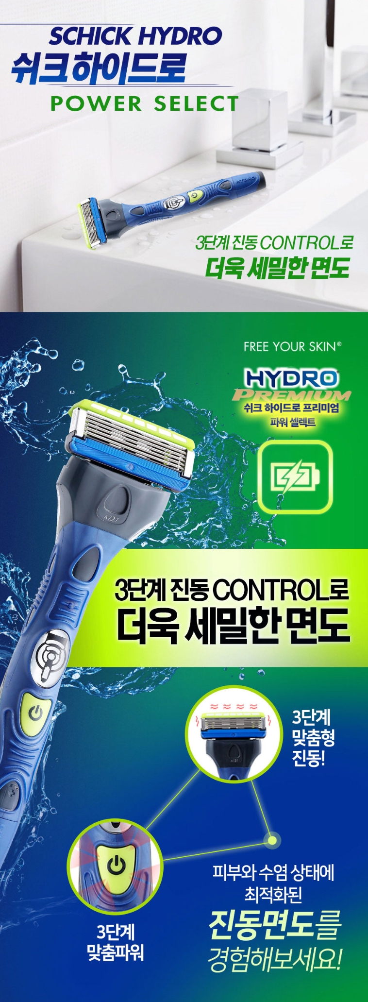 상세정보