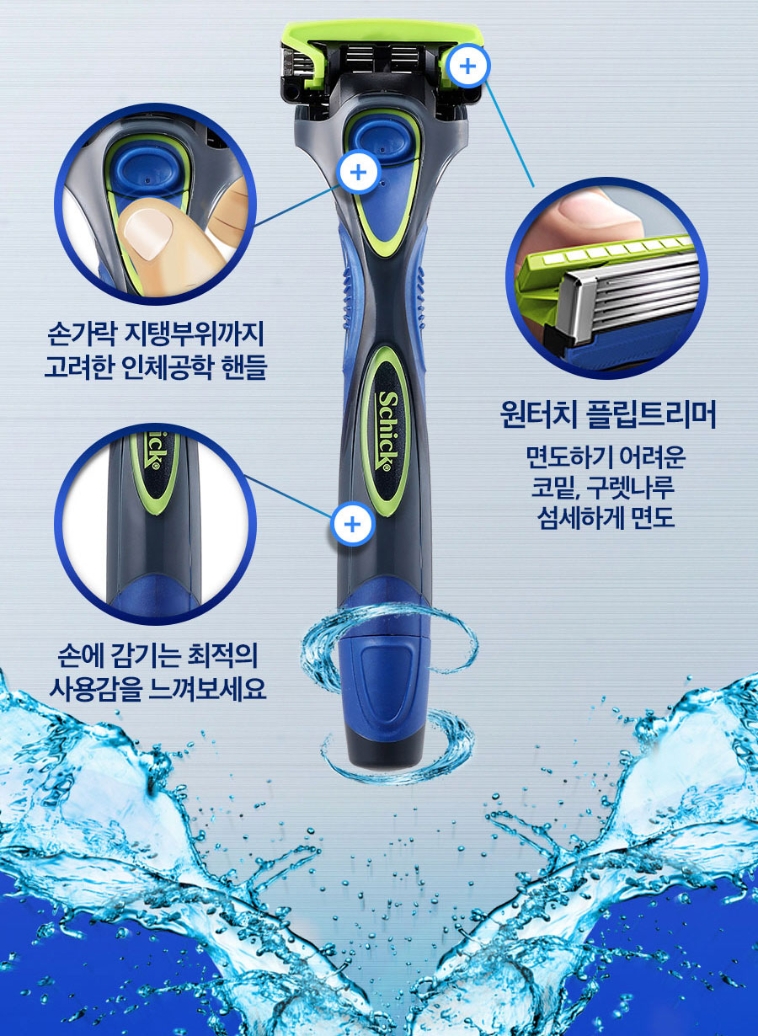 상세정보