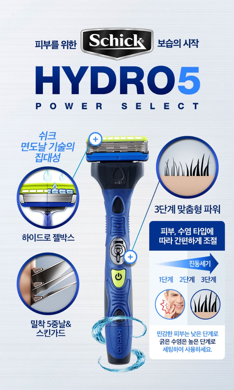 상세정보