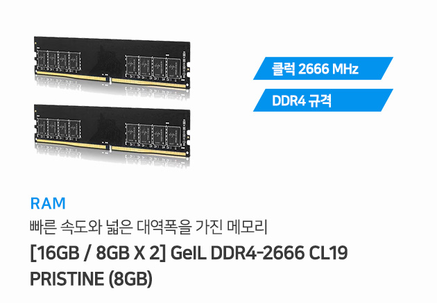 vga 별도구매 본 제품은 vga가 없습니다 필요시 추가 선택바랍니다