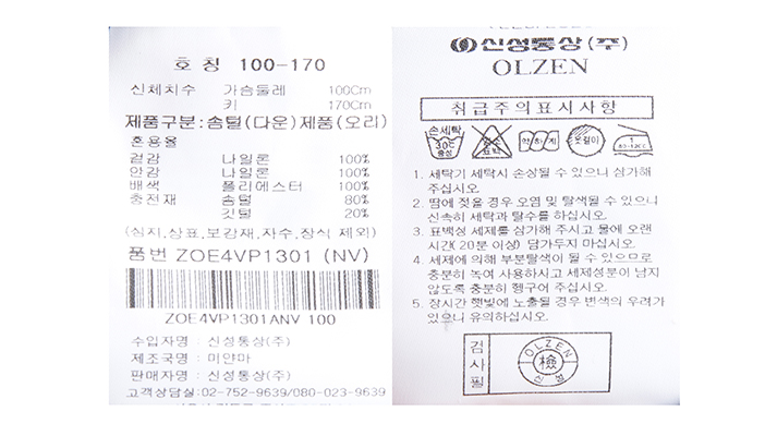 제목 없음
