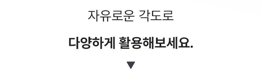 이지넷유비쿼터스 NEXTU 무빙샷 SP1 그립 셀카봉삼각대 (정품)