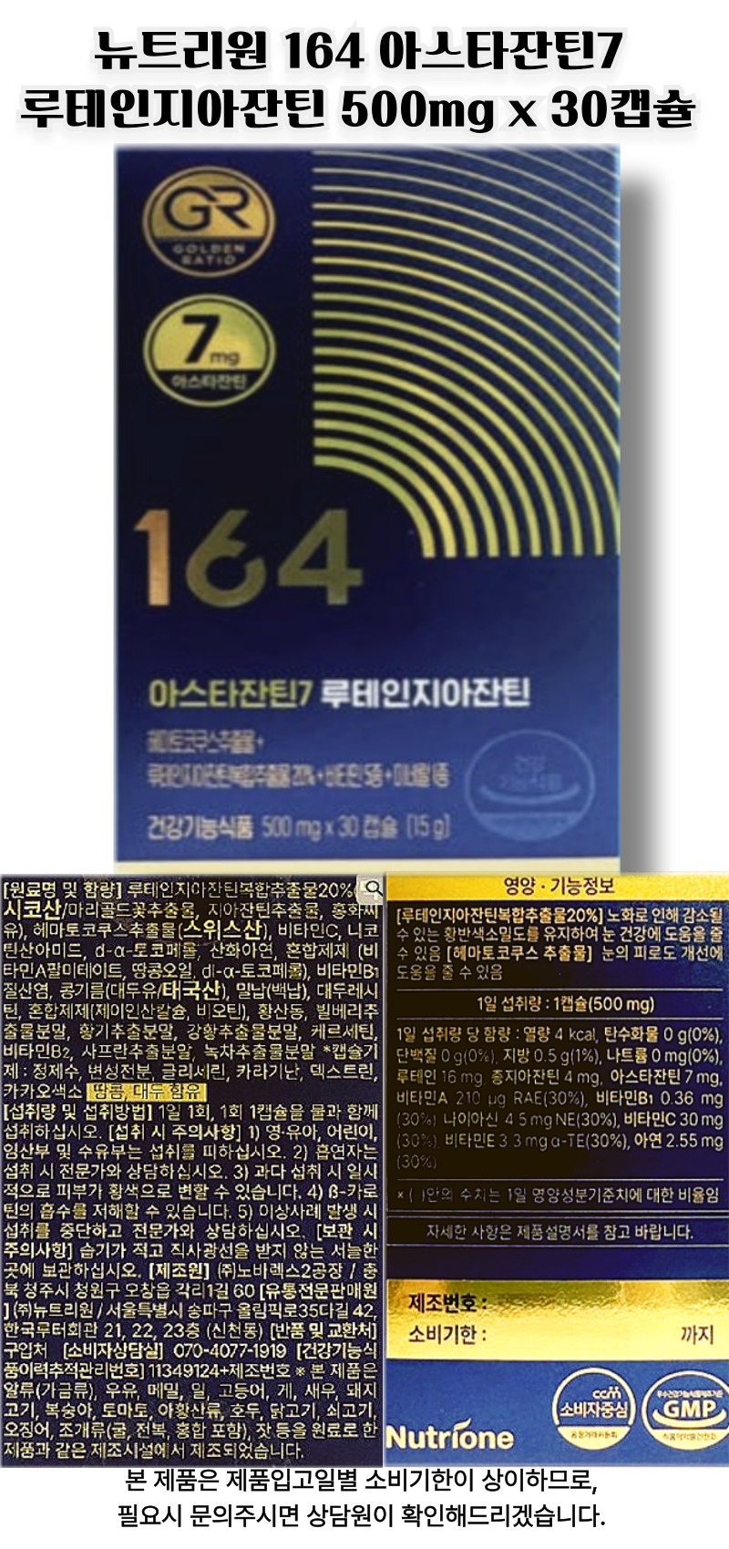 vv아스타.jpg