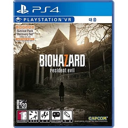 ps4 26.jpg
