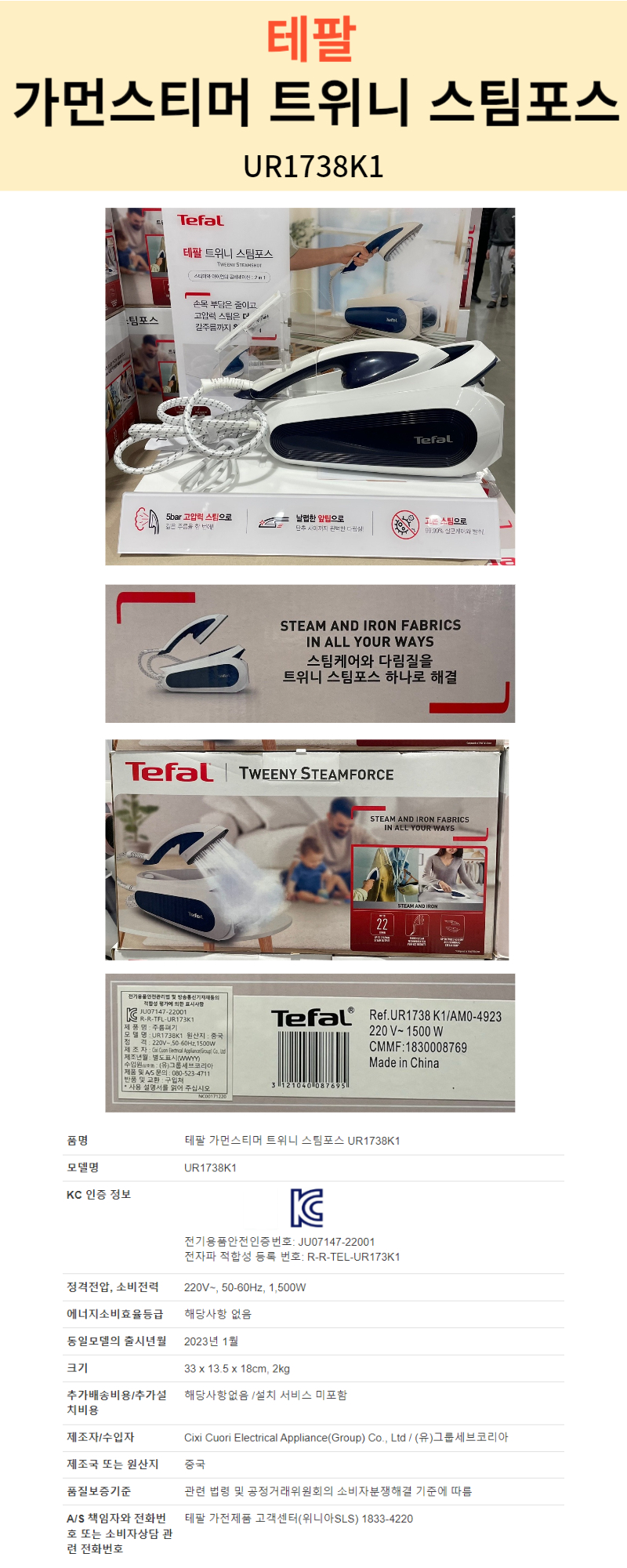 664342-s.jpg