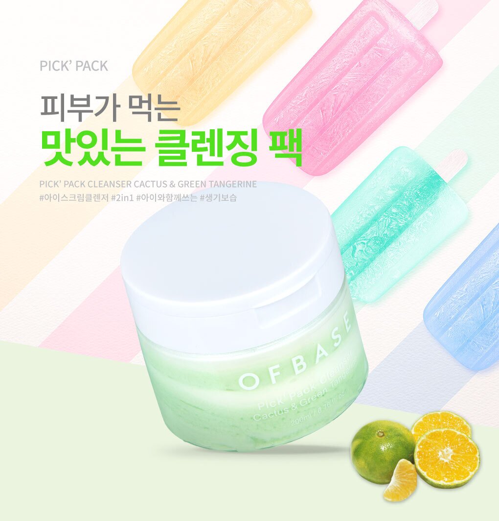 OOBBASE Prickly Pear & Green Tangerine Pick Pack Cleanser 200ml