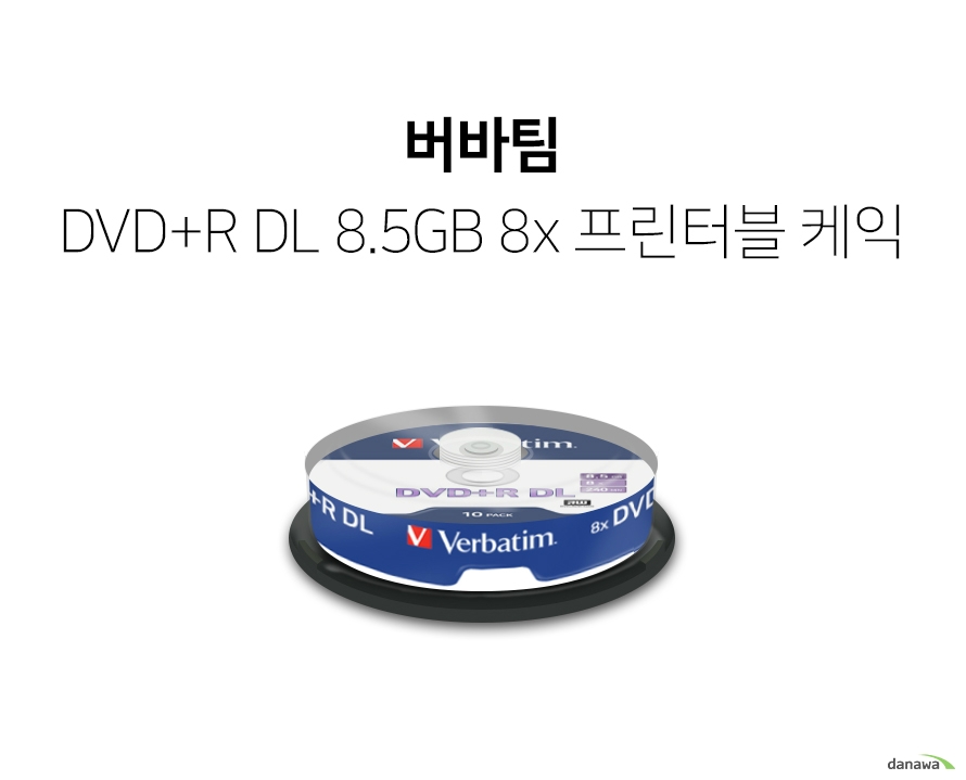 버바팀 DVD+R DL 8.5GB 8x 프린터블 케익 공미디어 공미디어는 빛을 이용해 기록과 판독을하는 미디어로 광미디어로도 불립니다. 상품상세정보 제품분류 공미디어(DVD) 용량 8.5GB 패키지 장수 10장 최고 배속 8x 패키지 형태 케익통 미디어 종류 DVD+R(DL)버바팀 DVD+R DL 8.5GB 8x 프린터블 케익 공미디어 공미디어는 빛을 이용해 기록과 판독을하는 미디어로 광미디어로도 불립니다. 상품상세정보 제품분류 공미디어(DVD) 용량 8.5GB 패키지 장수 10장 최고 배속 8x 패키지 형태 케익통 미디어 종류 DVD+R(DL)