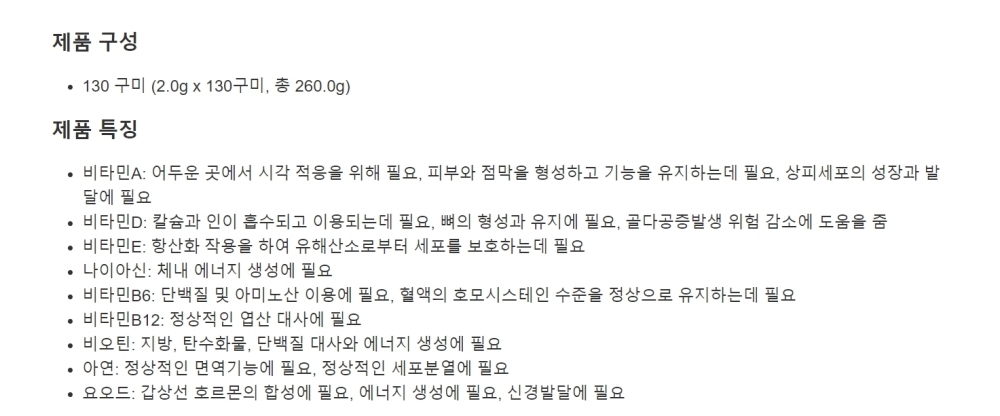  센트룸 x 3상품공시정보이미지