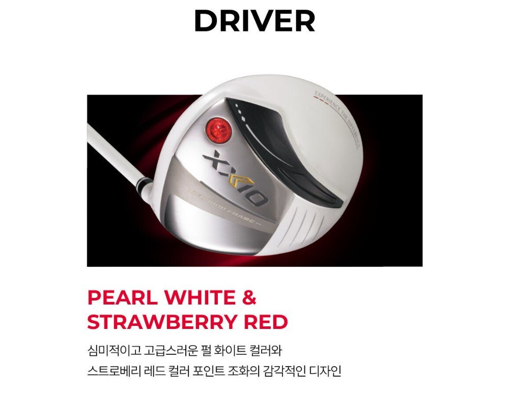 ㅇ