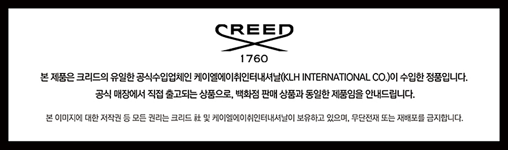 CRD_%EC%88%98%EC%9E%85%EA%B3%B5%EC%A7%80_rev.jpg