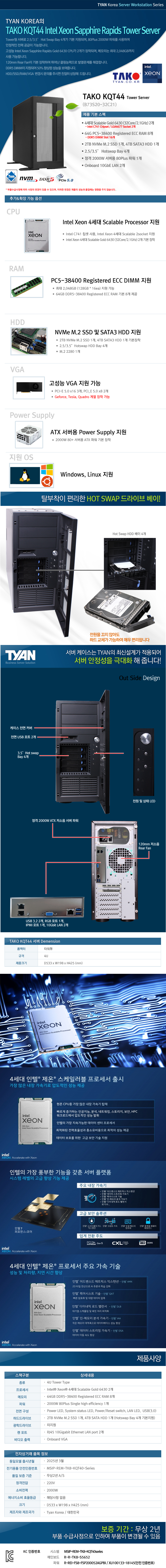 external_image