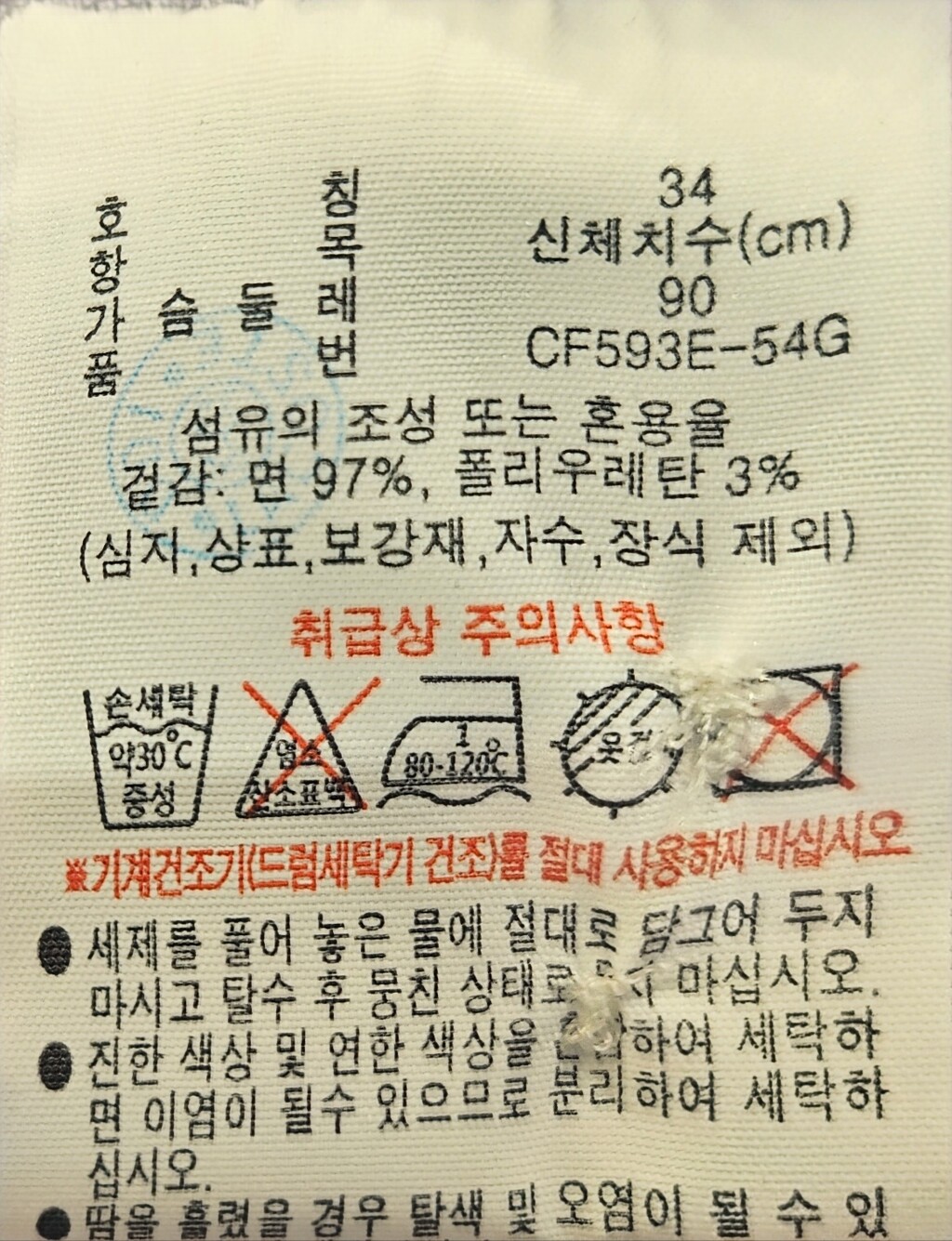 KakaoTalk_20240127_164920746_01